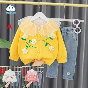 baby girl set clothes baby children clothes boy girl