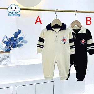 polo baby romper