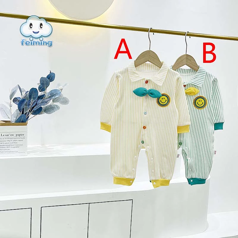 baby suit romper baby printed romper
