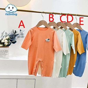 Multiple choice color long sleeve baby romper