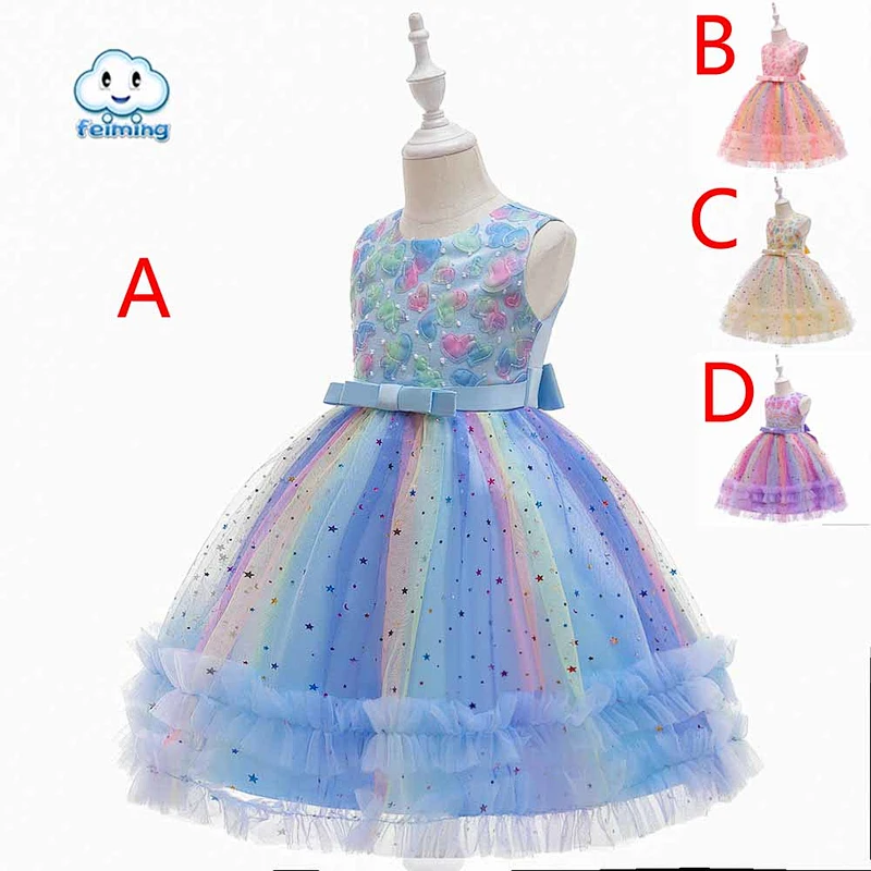 Girls birthday wear dress
