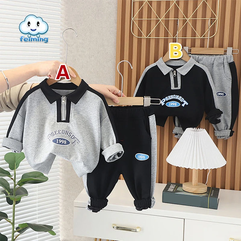 boys designer clothing sets