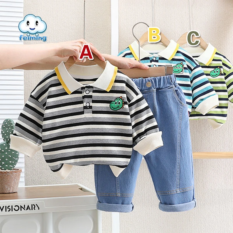 baby full set