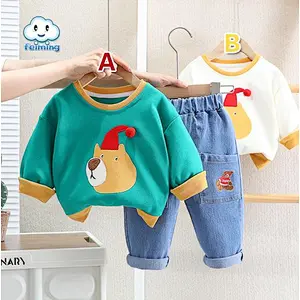 korean boys set