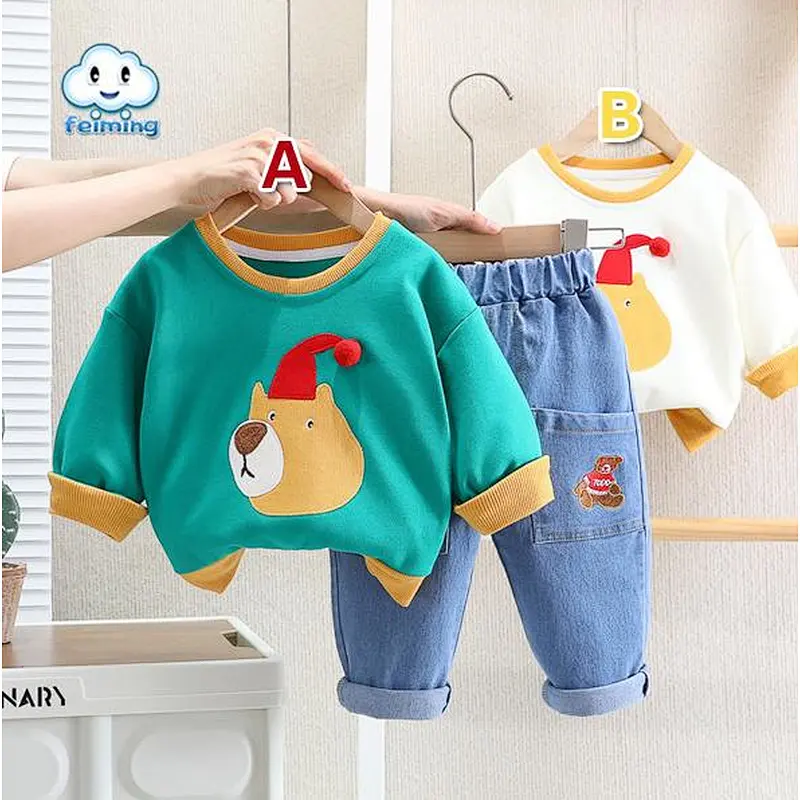 korean boys set
