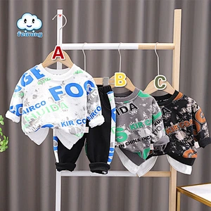 baby boy two piece set
