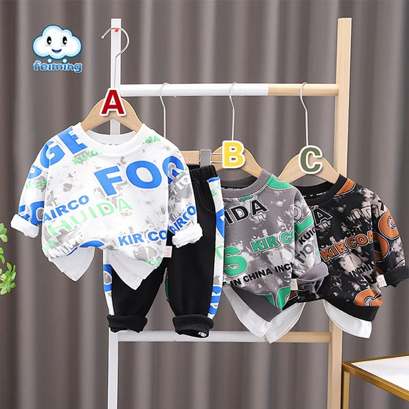 baby boy two piece set
