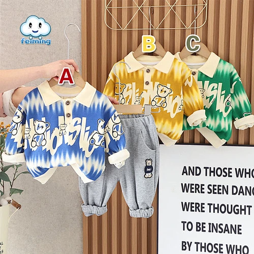 boys two piece set
