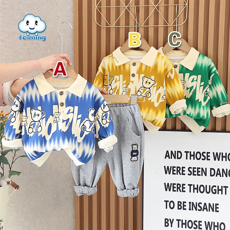boys two piece set
