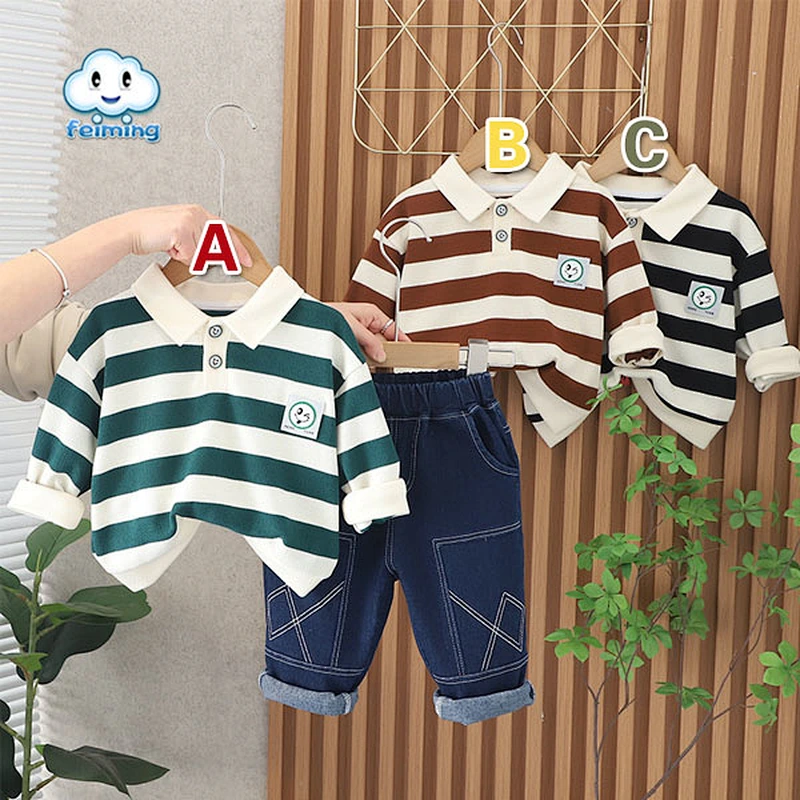 baby boy jeans set