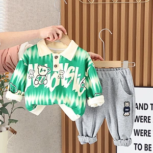 boys two piece set