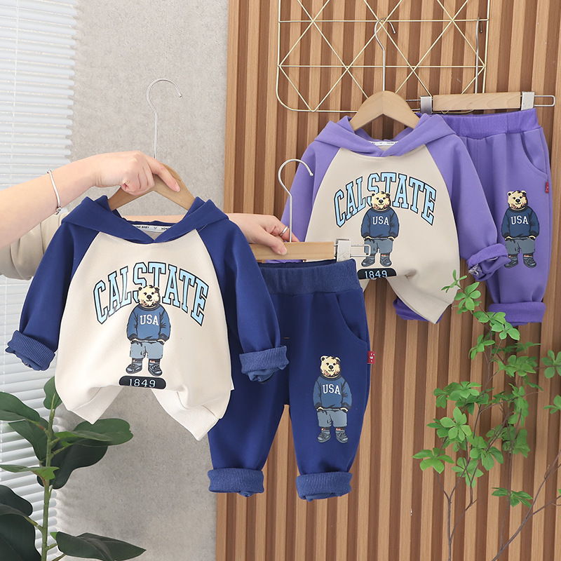 Wholesale boys set