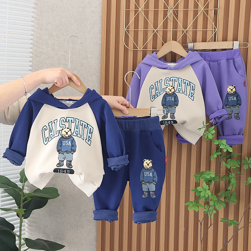 Wholesale boys set