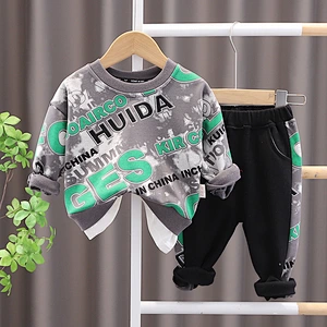 baby boy two piece set