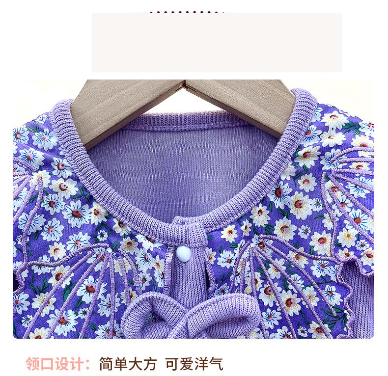 baby autumn romper