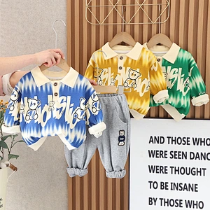 boys two piece set