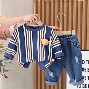 Boy clothing set