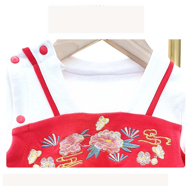 modern baby romper