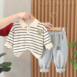 boys denim clothing set