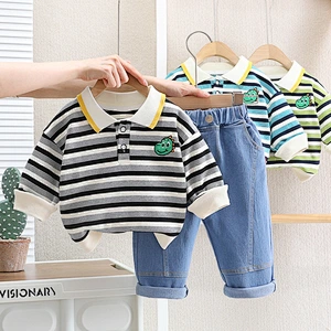 baby full set
