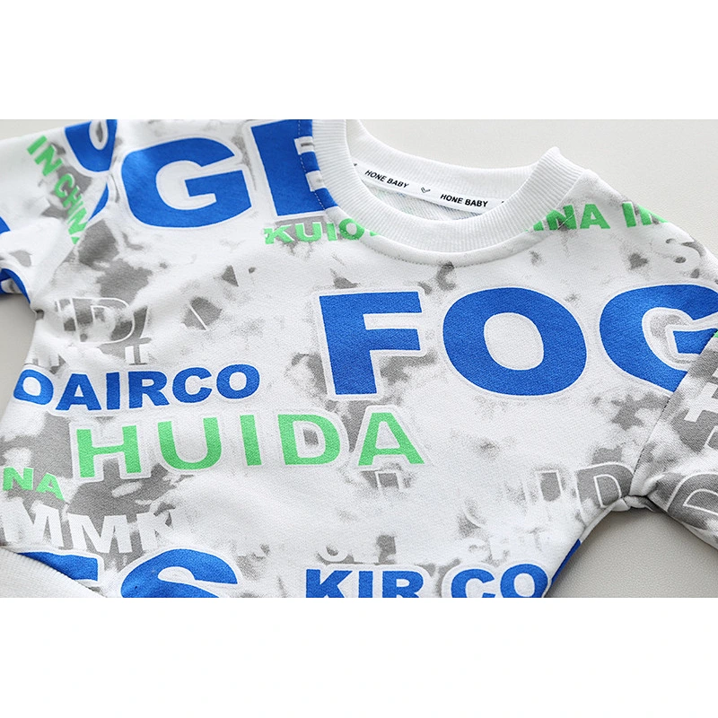 baby boy two piece set