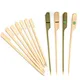 Bamboo paddle Teppo
