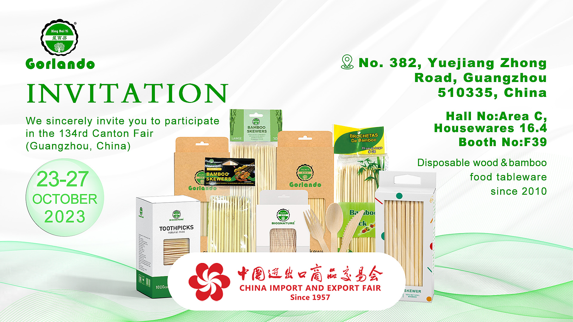 Disposable tableware