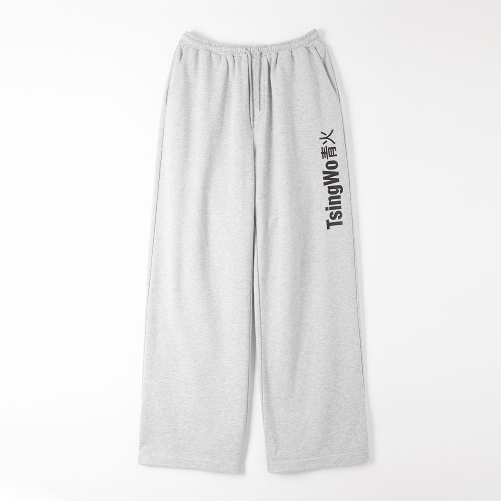 wide leg sweatpants
