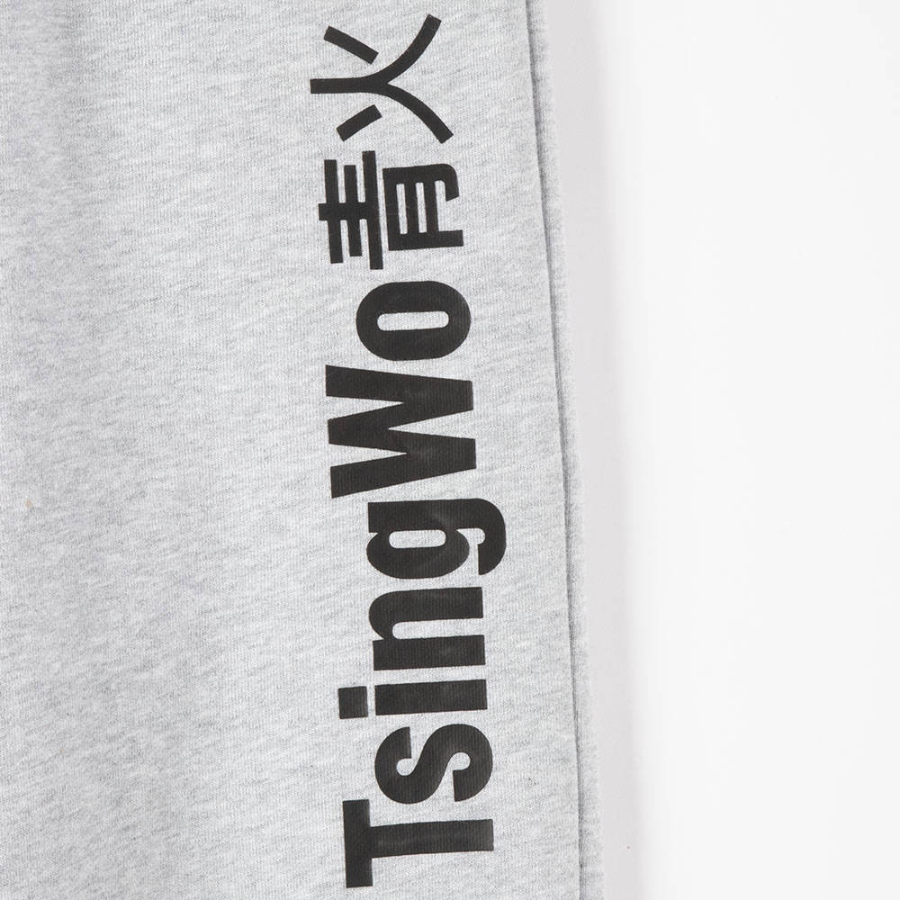 logo print sweatpants graphic detail
