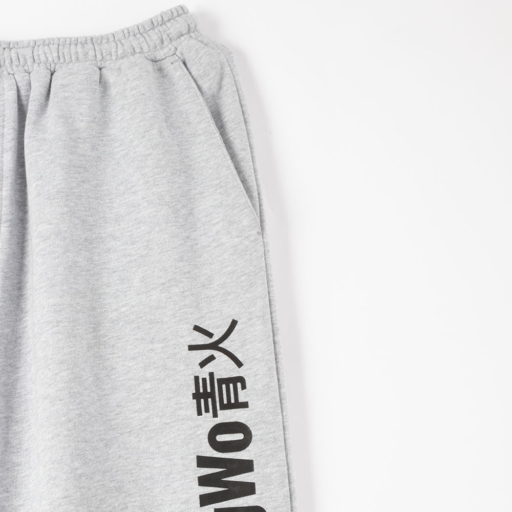 oversized streetwear pants fabric texture detail