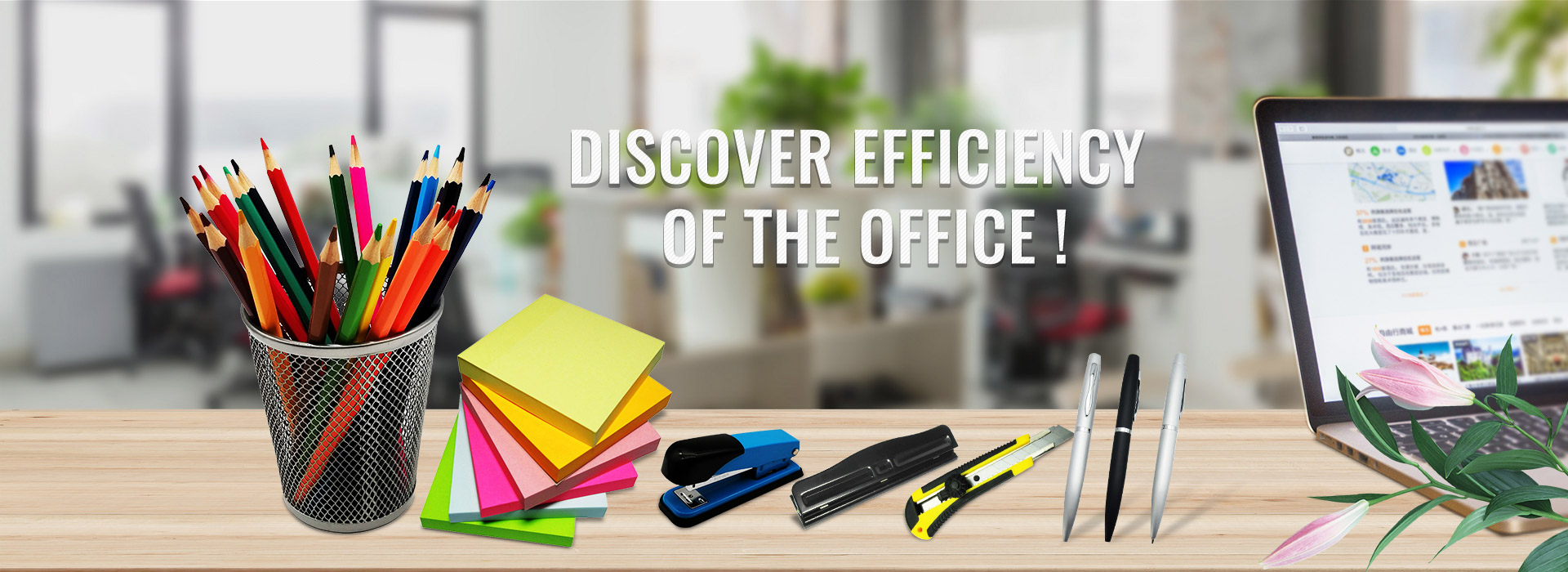 office stationery