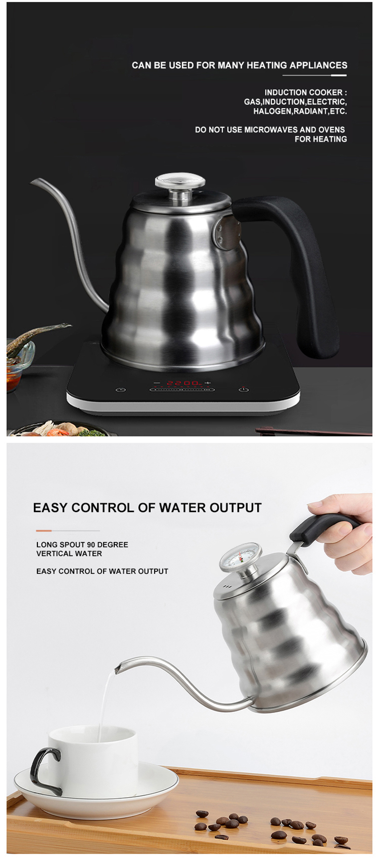 coffee kettle gooseneck wooden