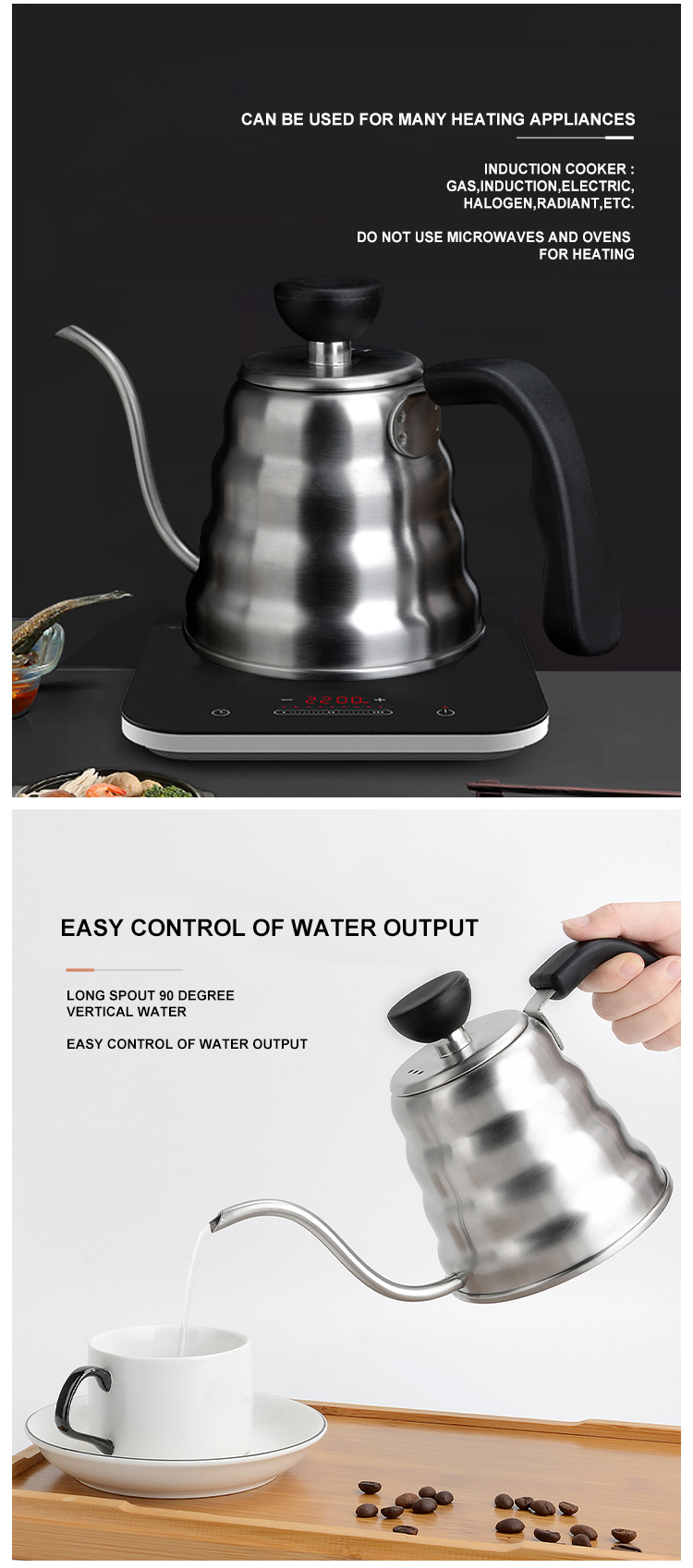 marado coffee kettle