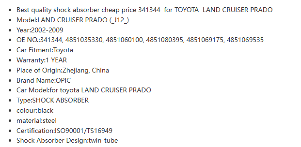 shock absorbers manufacturer
