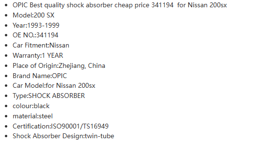 shock absorbers manufacturer