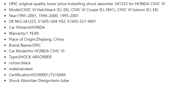 shock absorbers