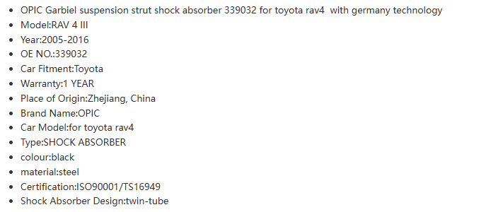 shock absorbers manufacturer