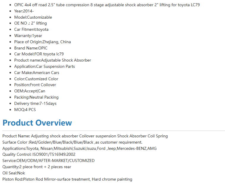 shock absorbers manufacturer