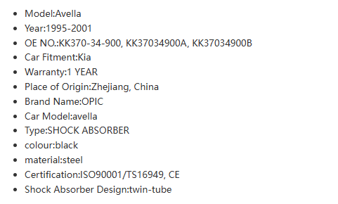 shock absorbers manufacturer