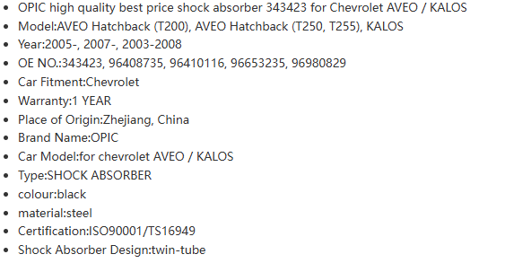 shock absorbers