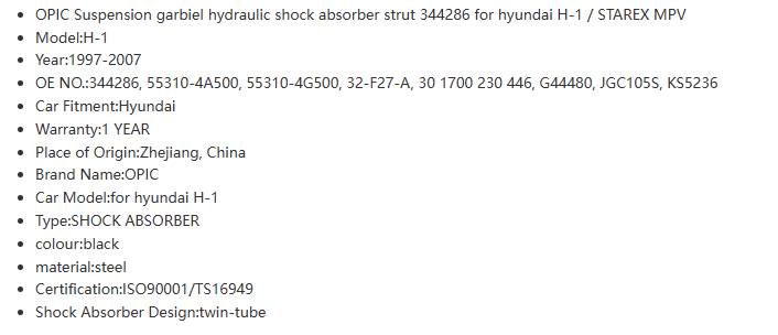 shock absorbers