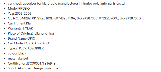 shock absorbers manufacturer