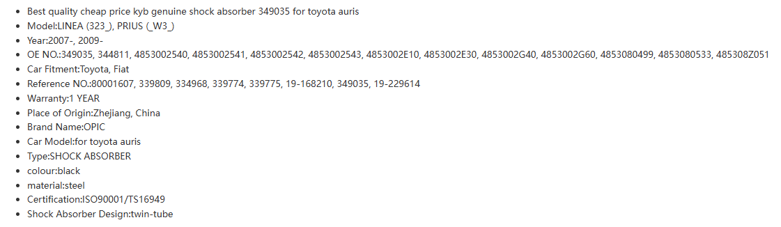 shock absorbers manufacturer