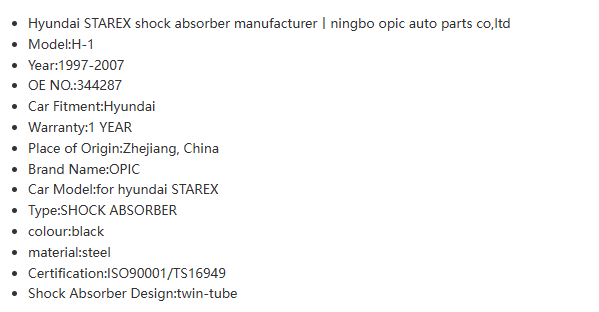 shock absorbers manufacturer