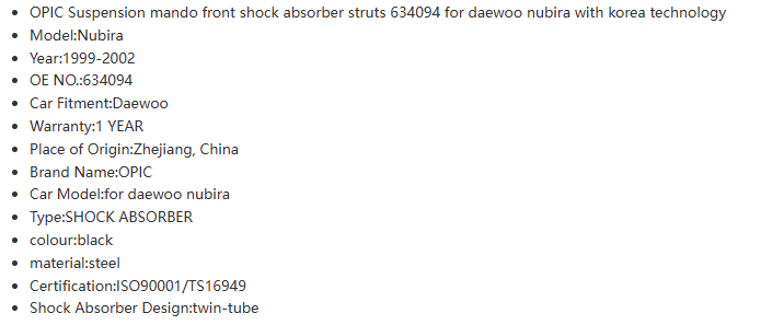 shock absorbers manufacturer