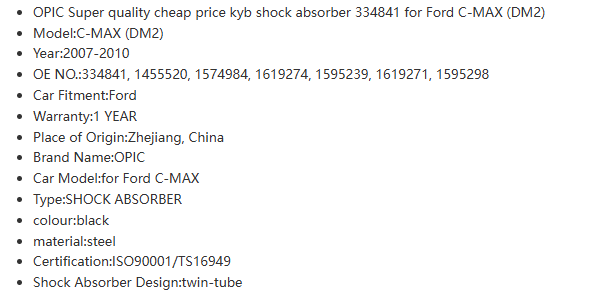 shock absorbers manufacturer for Ford C-MAX (DM2)