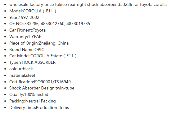 shock absorbers manufacturer
