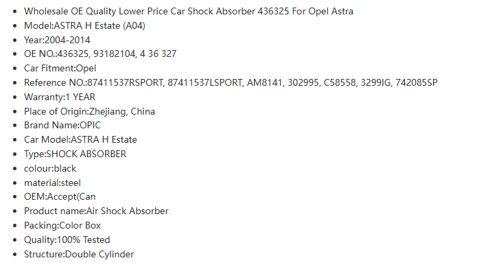 shock absorbers manufacturer