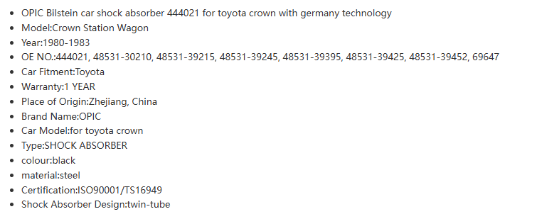 shock absorbers manufacturer