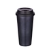 plastic travel mug